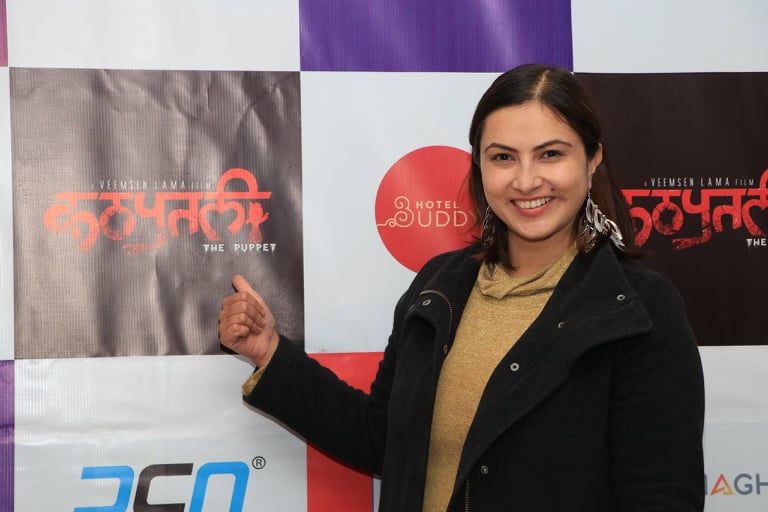 nisha adhikari